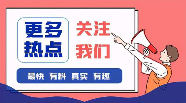 Realme GT 大师探索版真有这么好？测试后，可以有但没必要