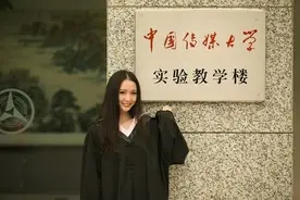 大学新生尚未报到先“火”了！群里怒怼辅导员：不用别人教我做事图片