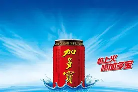 加多宝，还有再“火”的希望吗？图片