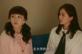 《流金岁月》袁媛比林有有段位高、更难缠，比章安仁还膈应人图片