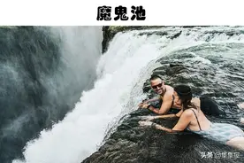 被许多人视为世界上最为危险的5个可怕的旅游景点图片