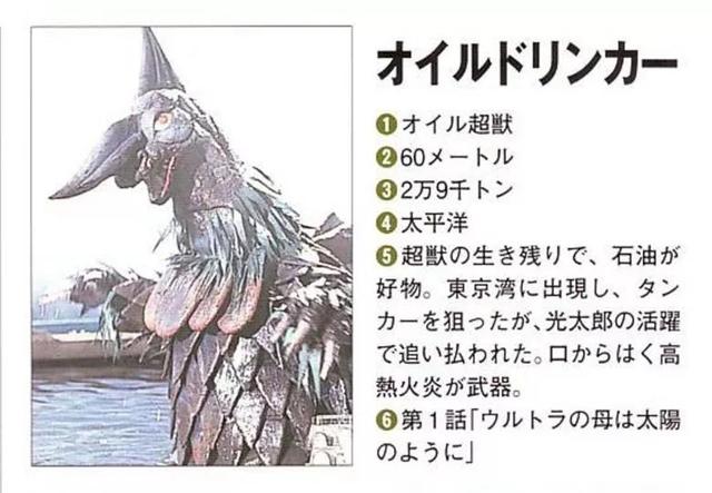 2025年11月4日 第37页