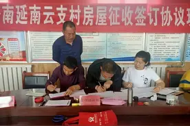 太原清徐圆满完成滨河东路南延宅基地拆迁工作图片