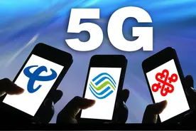5G来了4G却慢了？学会接入专用高速通道，4G也能提速十倍图片