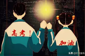 兰州市高三“一诊”16日开考图片