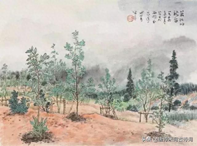 怡借逾期一天会套路吗，怡借倒闭了 配图03