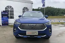 哈弗F7新款上市，比博越大一圈，配2.0T引擎支持雪地模式！图片