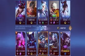 女玩家嫌弃对象玩的菜，想找大神带上分，网友：有对象还钓凯子？图片