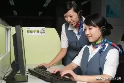 谁做的这本济阳通讯录,太牛了!有了它走遍济阳不用愁