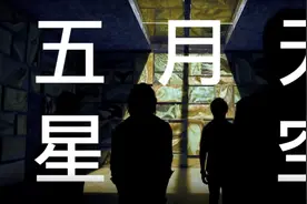 中国好声音：不唱原创的斑马森林，输给傅欣瑶实在是再正常不过了图片
