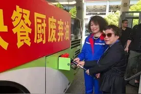 地沟油“变身”汽油加进了车里？官方：是真的图片