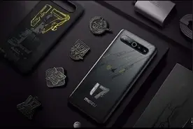 为了赶鸭子上架，魅族17系列让粉丝大失所望，究竟是怎么回事？图片