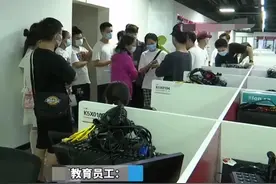 某教培机构逼员工签自愿离职！签还是不签？记好这五点尤其重要图片