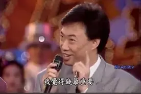 张菲与费玉清的这段开场，真是百看不厌图片