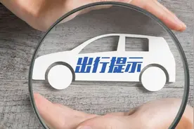 @兰州人，4月1日起水上巴士运营时间有变图片