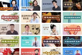 面向全球！又一重量级大赛正式启动，学生团队还有4万资金支持！图片