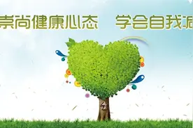 在无光的世界里活得多姿多彩！这个盲人女孩的成长故事，很励志~图片
