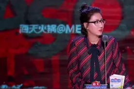 让郭敬明、李小璐都畏惧的女记者出道，“娱乐圈鬼见愁”依然犀利图片