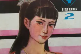 星期天休闲，请你看一篇令人啼笑皆非的恋爱故事图片