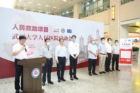 大病救助关爱患者，人民医院在行动！如何申请大病救助筹款图片