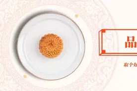 品牌搭建（下篇） 取个好名字，传播更方便图片