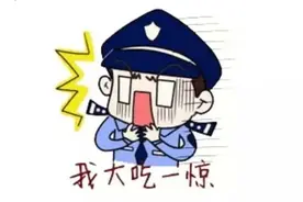 蜀黍是“诈骗分子”？图片