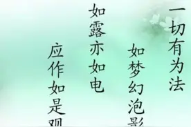 炒股高手都用什么指标？图片