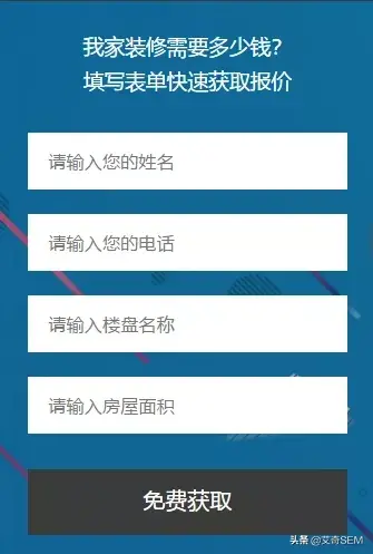 3大平台10个高转化率详情页案例拆解，8000字让高转化率有章可依-第18张图片-90博客网