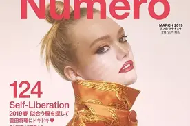 娃娃脸超模嘉玛·沃德，她像春天一样美｜赏色图片