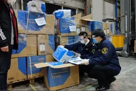 助力综保区58家企业复工复产，放行物资2013万美元，松江海关在行动！图片
