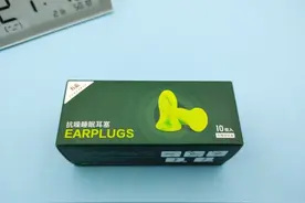 考研前最怕宿舍吵闹，还好我选了一副好耳塞图片