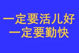拍照挣钱攻略——全职摄影师和版权交易的赚钱思路图片