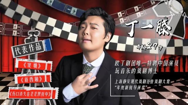 豆瓣9.3了，这顶级国综怎么还不火