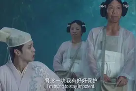 罗志祥黑眼圈严重是什么原因？医生说大多是肾不好图片