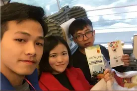在广州的贵州人，过年，团团用免费高铁接你回家图片