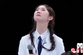 张艺凡排名感言哭诉巧克力被偷吃，陈卓璇太猛，没出道就敢撕资源图片