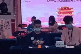 浙江魔方运动演绎老少传奇图片