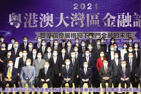 「澳门月刊」澳门不是一个市场，而是一个平台！从另一个角度看澳门图片