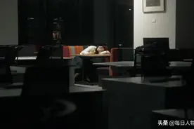 玩命工作像重回高三，受够大厂法则，这些年轻人选择逃离图片