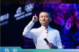 马云布局的达摩院出大招，阿里这次想改变的不仅是直播电商行业图片
