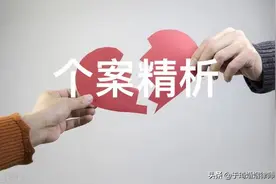 发现老公有私生子，想保护自己的财产，只有离婚一条路？图片