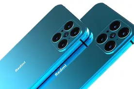 红米重拳出击，骁龙865plus+5000mAh+2K原色屏，售价很感人图片