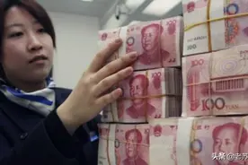 100万存在银行，一年最高能有多少利息？图片