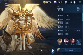 S19赛季的边路新星，项羽很有机会成为新一代的坦克霸主！图片