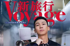 Dream Boy白举纲：摇滚版夏日乐食之旅图片