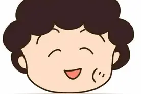 社交软件有风险，随意入群需谨慎图片