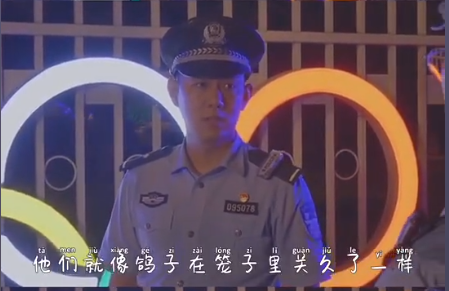 粉丝千万，播放过亿，网红警务号们是如何玩转抖音快手的？