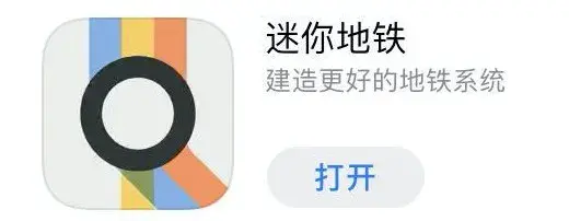 苹果撒币，这些iPhone都能“免费”领两百块