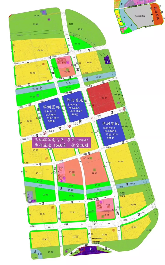 前滩南｜未来上海城市故事新主角｜三林滨江规划详细解读