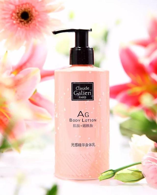 莱凯娜香水身体乳